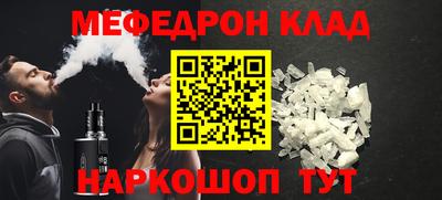 гидра Берёзовский