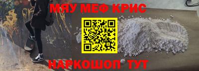 кокаин перу Бийск