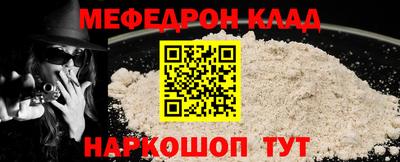 гидра Берёзовский