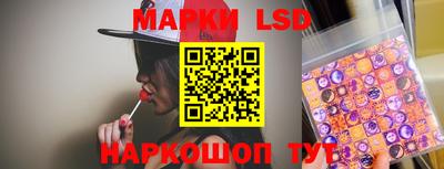 меф Беслан
