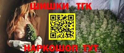кокаин перу Бийск