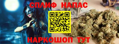 круглые Бердск