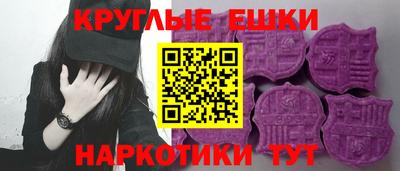 кокаин перу Бийск