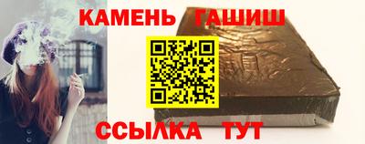 кокаин перу Бийск