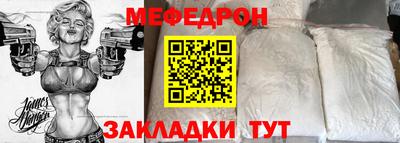 кокаин перу Бийск