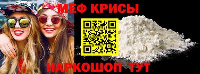 кокаин перу Бийск